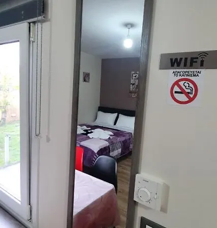 Appartamento Chris Kalambaka